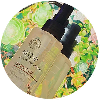 bottle of oil cleanser